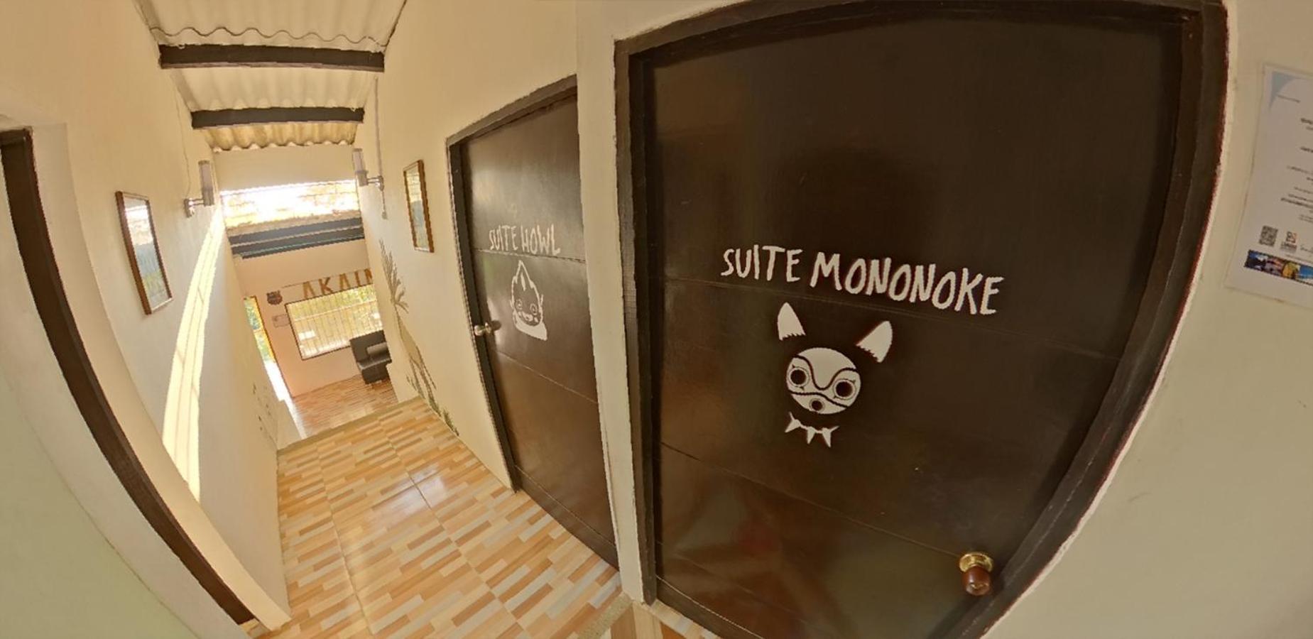 Отель Akainoie Минка Экстерьер фото